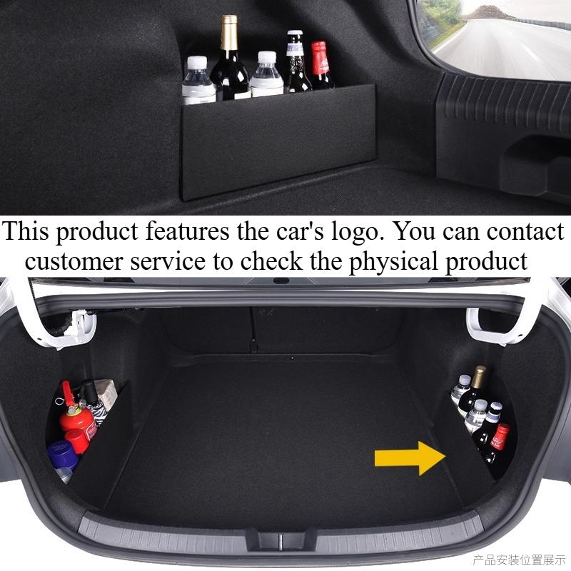 Car Trunk Baffle Storage Box Storage Box For VOYAH Courage Tail Box Pad Baffle Decorative Supplies Car Accessories Modification