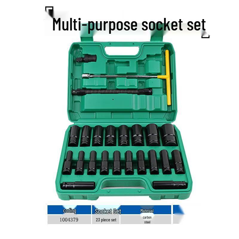 Lilang Electric Impact Wrench Socket Set