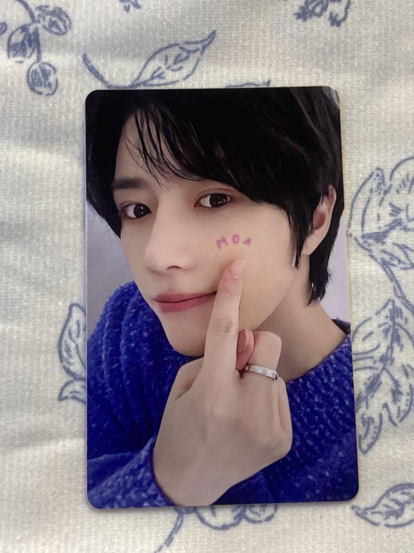 

[USED] Beomgyu TXT MOAZONE Limited FC Bonus Fan Meeting Trading Card