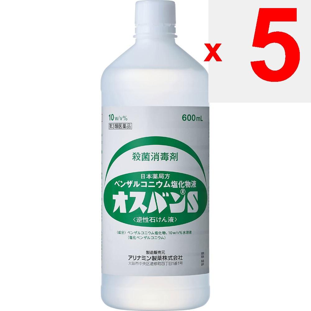 Alinamin Pharmaceuticals Osban S 600ml Disinfectants Wound and Suppurative Skin Preparations Indications: 1. Sterilization and Disinfection of Hands a