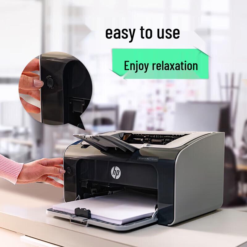 HP LaserJet P1106 Plus Black & White Printer CN Plug (adapter Included)