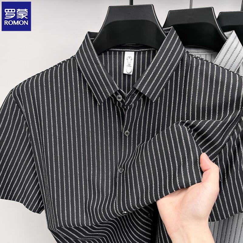 

Romon Men s Seamless Ice Silk Non-Iron Short Sleeve Shirt 42