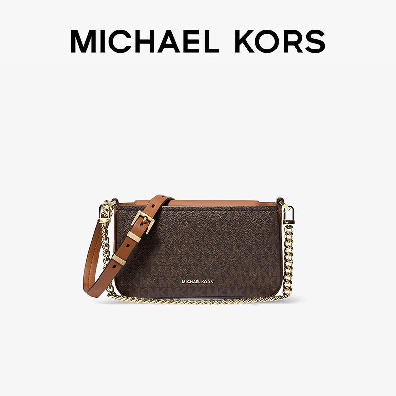 Michael Kors Bryant Small Coated Canvas Crossbody Bag