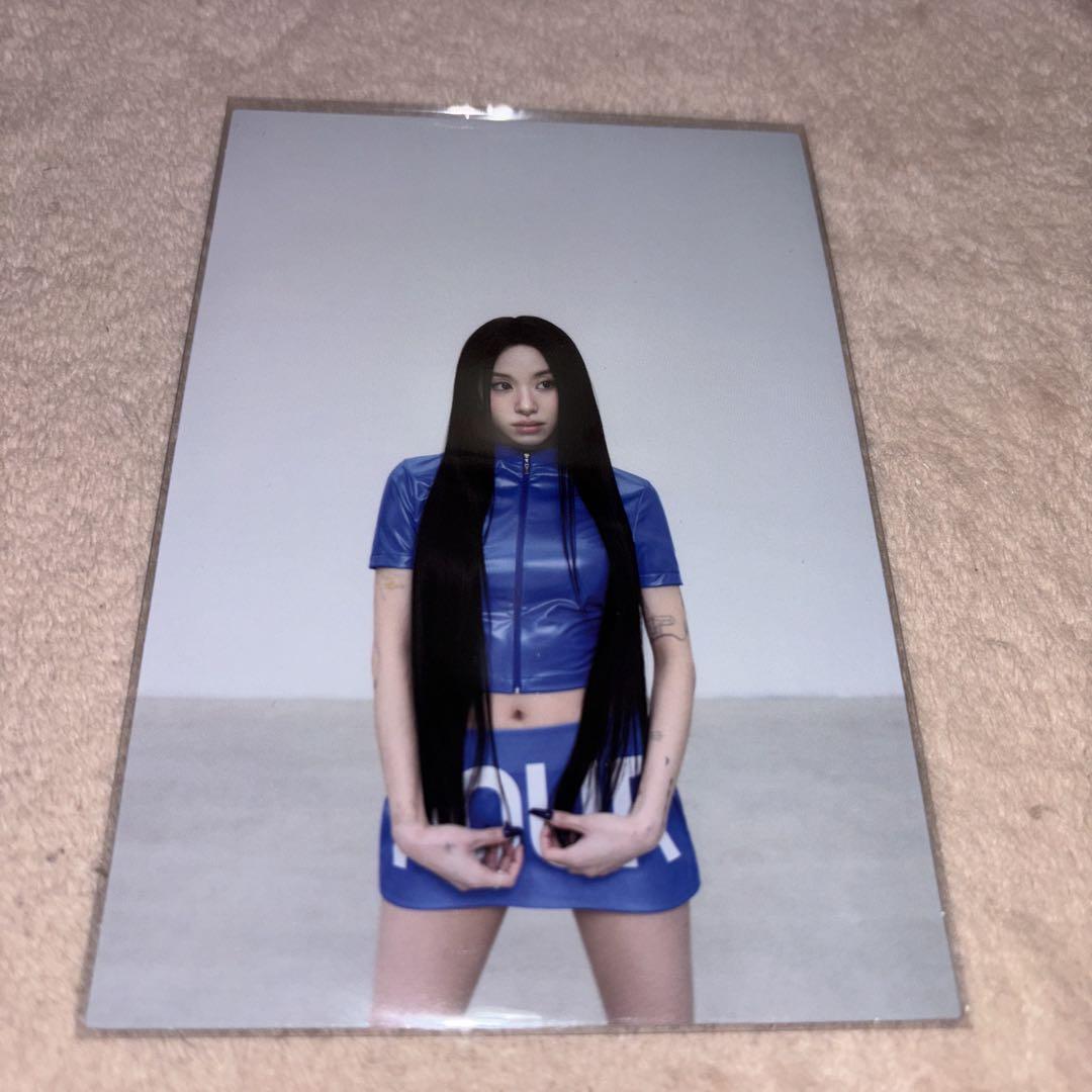 

[USED] TREASURE Album