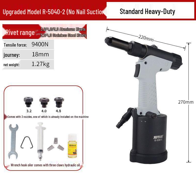 Ruiyi Industrial Pneumatic Rivet Gun - Stainless Steel Self-Piercing Riveting Machine