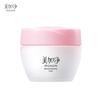 Mei Jia Jing Water Tender Brightening Cream