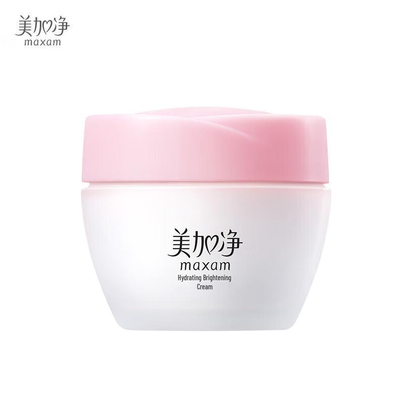 Mei Jia Jing Water Tender Brightening Cream 80G