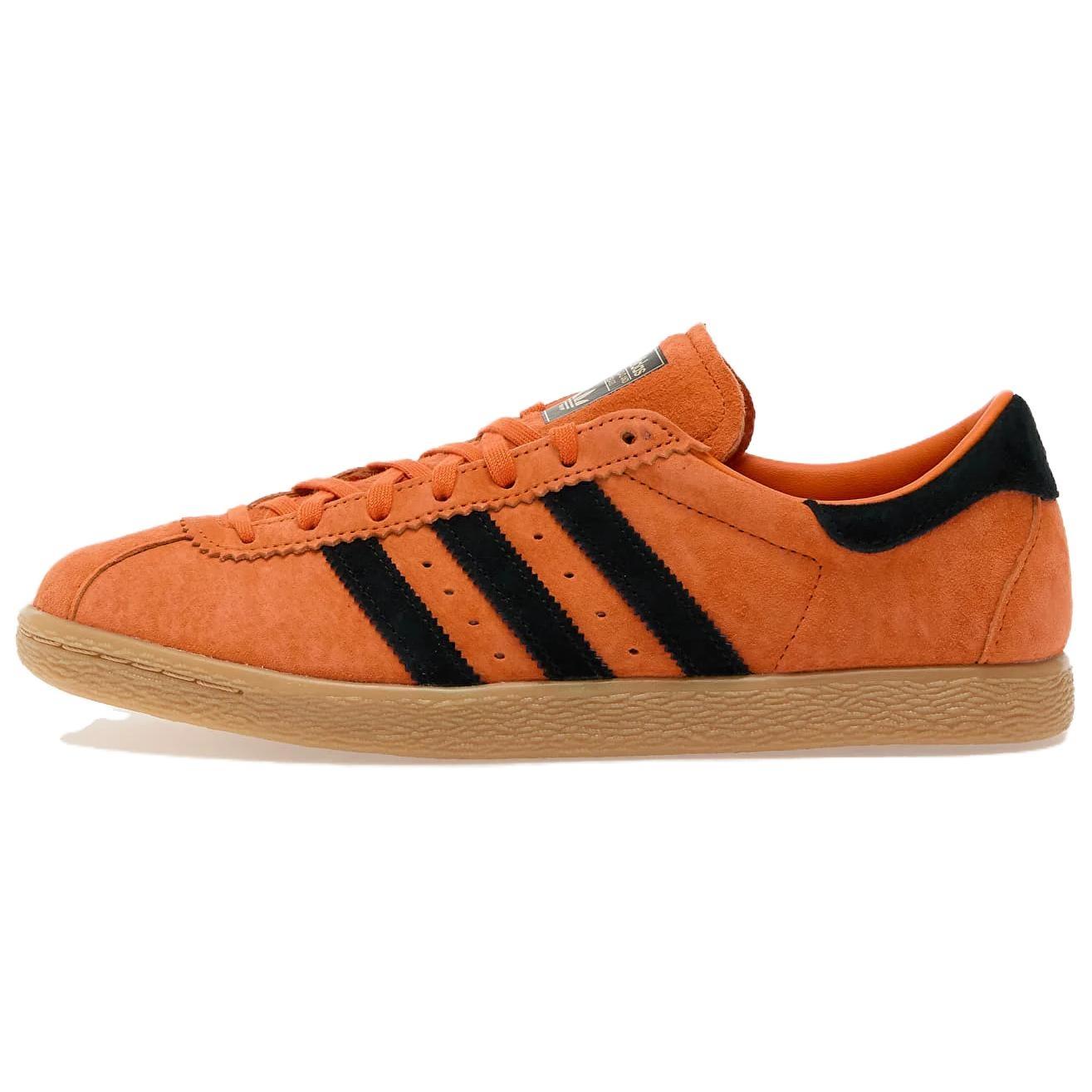 adidas Trinidad And Tobago  Orange  Men s JR4774 EU 41⅓