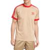 adidas David Beckham 3 Stripes T Shirt JM6290