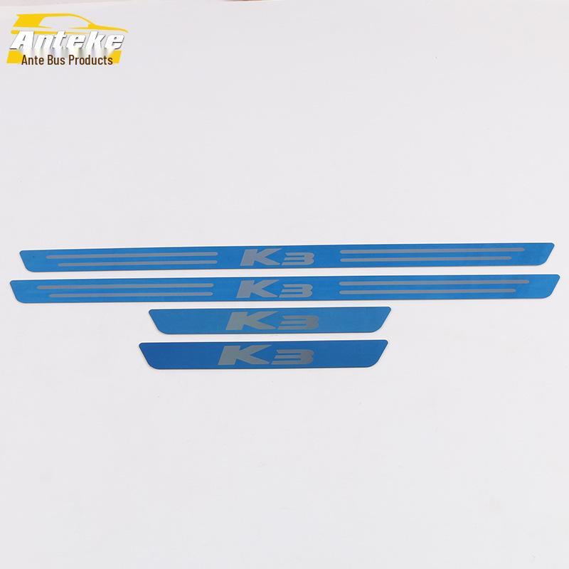 19 K3 Sill Trim & Bumper Trunk Plate Anti-Scratch Scuff Strip