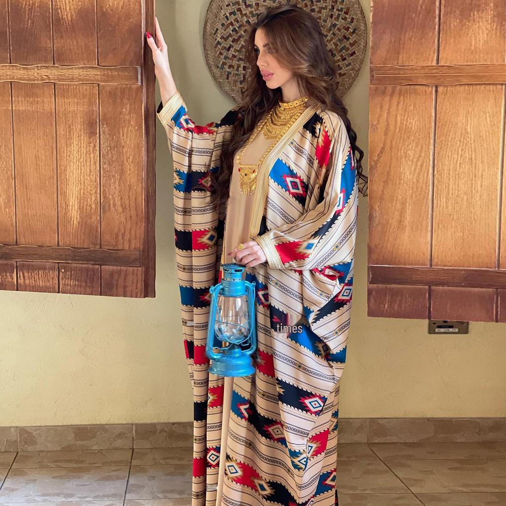 AB198 Women's Striped Batwing Sleeve Muslim Vest & Abaya Dress Set