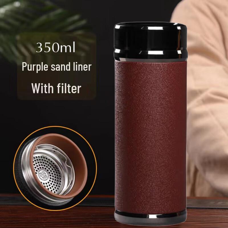 

Purple Clay Lined Insulated Cup