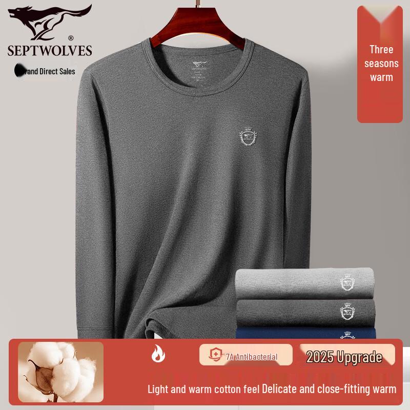 

Men s 100% Cotton Round Neck Thermal Base Layer Top 4XL