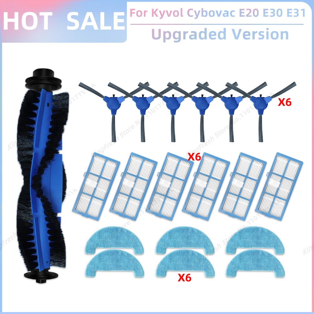 Fit For Kyvol Cybovac E20 E30 E31 Robot Vacuum Cleaner Replacement Spare Parts Main Side Brush Cover Hepa Filter Mop Cloth