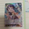 School Festival Series 10th SP Card May It Reach You Karin Asaka