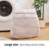 1pc Double Layer Multipurpose Polyester Laundry Bag, Oval Shaped Woven Storage Net with Zipper Closure, Reinforced Handle, Breathable Mesh for Socks