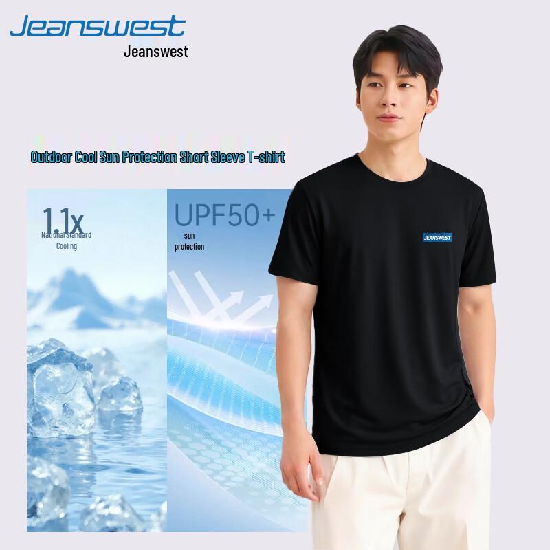 Jeanswest Men s Summer Loose Fit T-Shirt XL