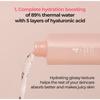 [Numbuzin] No.4 Hydrating Glow Mineral Toner, 200mL