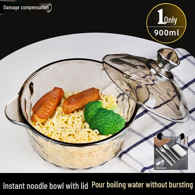 Korean Style Ins Glass Noodle Bowl with Lid