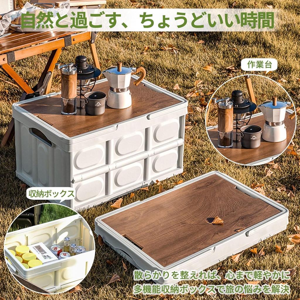 SONGSONG Foldable Storage Set of for and Foldable Containers with Wooden Easy Large for Home and Car Use Set of Includes 3 Waterproof Boxes, 35L, 3,