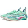 Li Ning Fan Wu Chui Lie 1 Super Men Basketball Shoes Mint-Green ABFV007-7