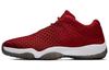 Future Low Gym Red 718948-610