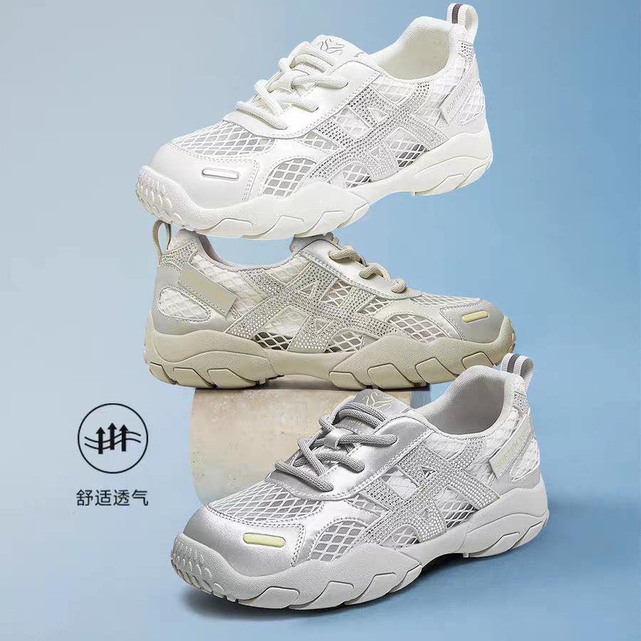 Shallow mouth ballet training shoes women's new summer thick-soled casual sports little white shoes lightweight soft-soled Forrest Gump shoes