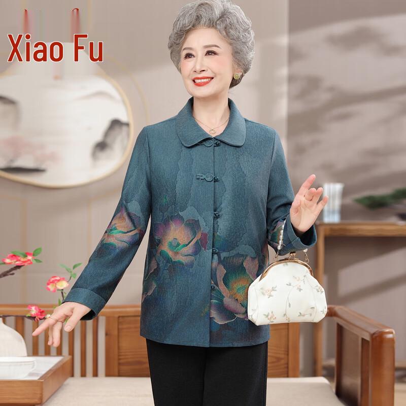Elderly Women's Autumn Lapel Shirt Jacket