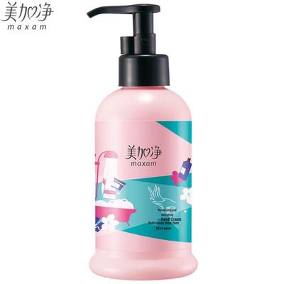 Moisturizing Nourishing Hand Cream 175ml