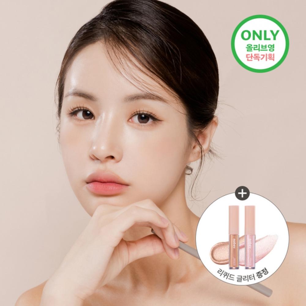 

Nobev [jae Yu Joint Development New Project Set] Nobev Slim Edge Dual Eyeliner 7 Colors No. 2 Brown + Mini Glitter Rose