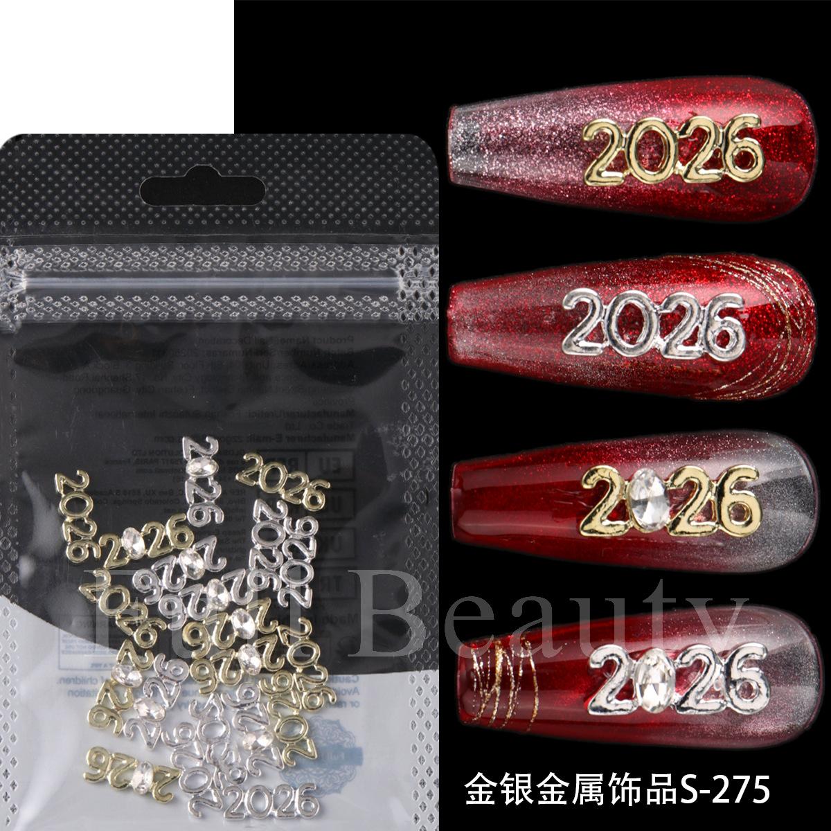 New Nail Art Three-dimensional Nail Art Jewelry New Year s Number 2026 Metal Nail Art Jewelry