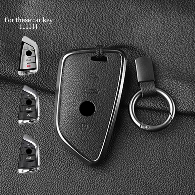 Interior Mouldings Metal and Leather Car Key Case For BMW 1 3 5 7 Series x1 x3 x5 x7 F20 F48 F15 F16 G20 G28 G22 G23 G30 G12 Key