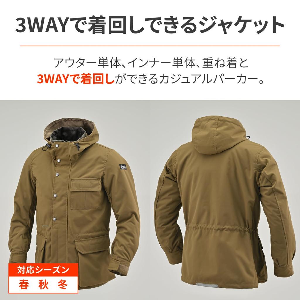 Daytona Motorcycle Jacket CE Standard Soft Protector Included Windproof Mountain 3WAY Parka Brown L Size Spring/Autumn/Winter DJ-007