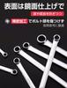 AOSEL Extra Long Straight Wrench Mirror Set of with Storage Case Open-End Set, Finish, 6,