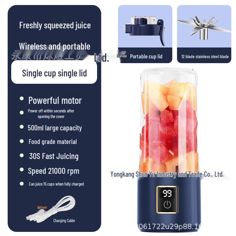 

Компактная Полностью Автоматическая Многофункциональная Соковыжималка и Кухонный Комбайн - Портативная Электрическая Чашка для Сока