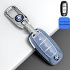 Protective Shell for Venucia D60/T60EV/T70/T90/M50V Car Key