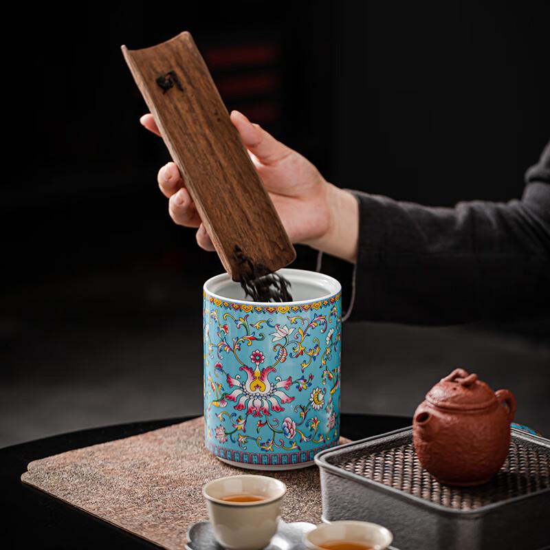 Chaxun Enamel Ceramic Tea Caddy