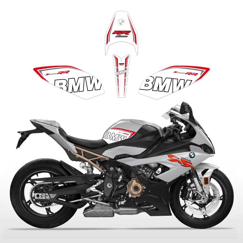 Applicable to BMW S1000rr fuel tank sticker, fish bone sticker modified decal thickened sticker color decorative latte print