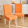 Washable Jacquard Chair Covers Stretch Elastic Pure Color Seat Covers for Home Decor