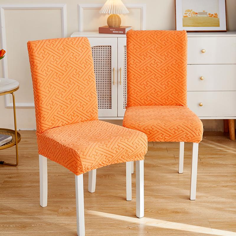 Jacquard Chair Cover Washable Elastic Dirty-separating Chair Cover Solid Color Chair Cover