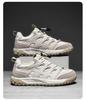 Women's & Men's Lightweight No-Tie Non-Slip Hiking Shoes for Spring/Autumn