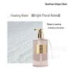 Dear lrean Fragrance Shower Gel