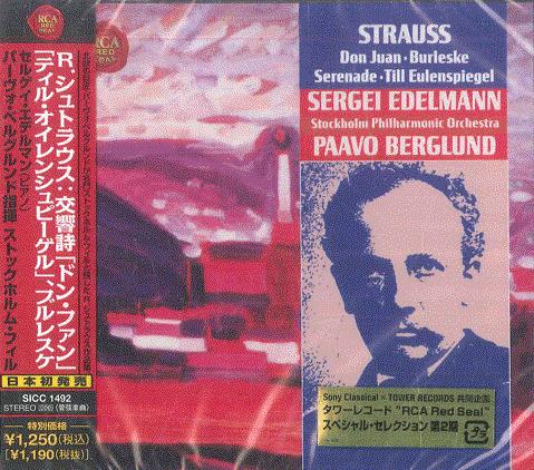 

CD SERGEI EDELMANN STOCKHOLM PHILHARM Strauss Don Juan Burleske Serenad SICC1492 SONY CLASSICAL 2011 Japan Obi Classical