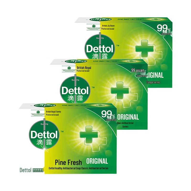 

Антибактеріальне мило Dettol Pine Fresh