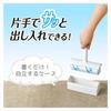 LEC Gekiochikun Sticky Cleaner, Handy (Just Place It, Self-Standing Case Included), Amazing Cut Carpet Cleaner