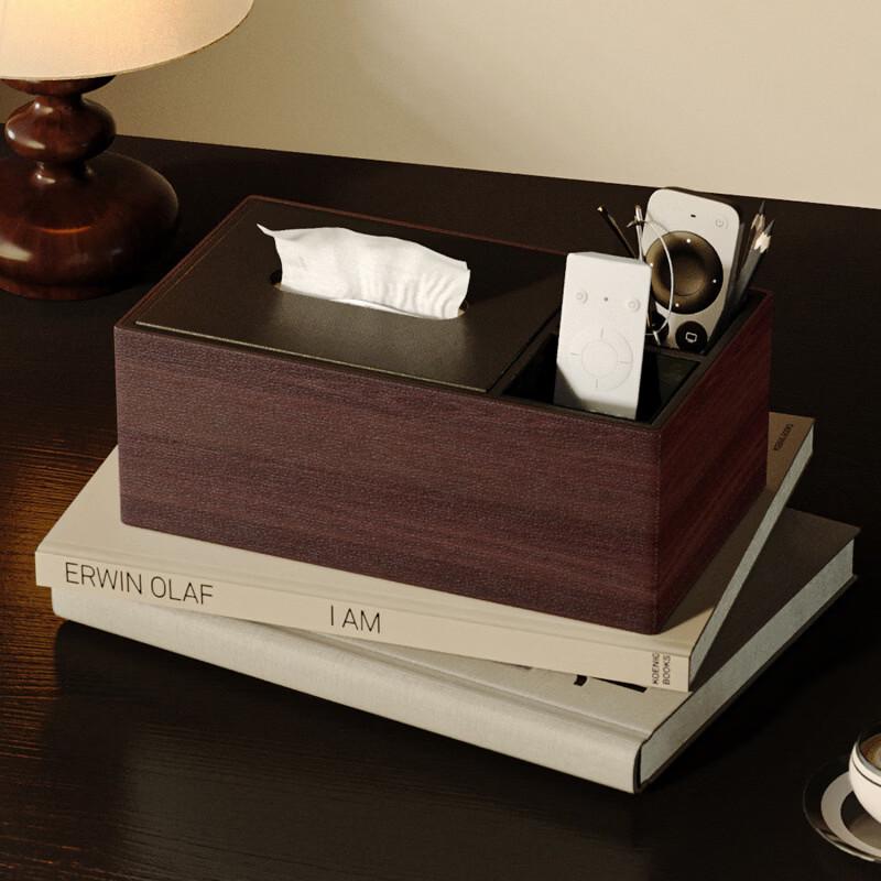 New Chinese Style Black Walnut Tissue & Storage Box