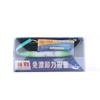 Slight Light Biting Hook Color Changing Flashing Design Electronic Rod Electronic Alarm Induction Technology No Float Required