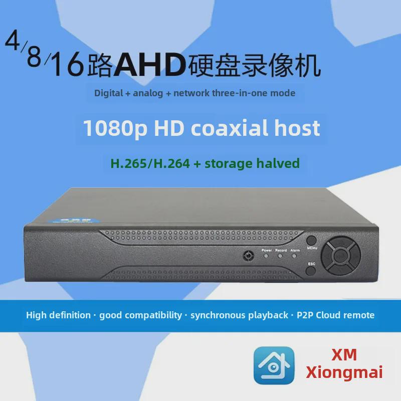 DVR coaxial AHD 5 en 1 Xiongmai, 8 canaux avec BNC, pour enregistrement sur disque dur