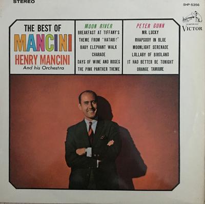 Δίσκος LP HENRY MANCINI  Best Of Henry Mancini SHP5356 VICTOR 1964 Ιαπωνία Τζαζ Μεταχειρισμένος