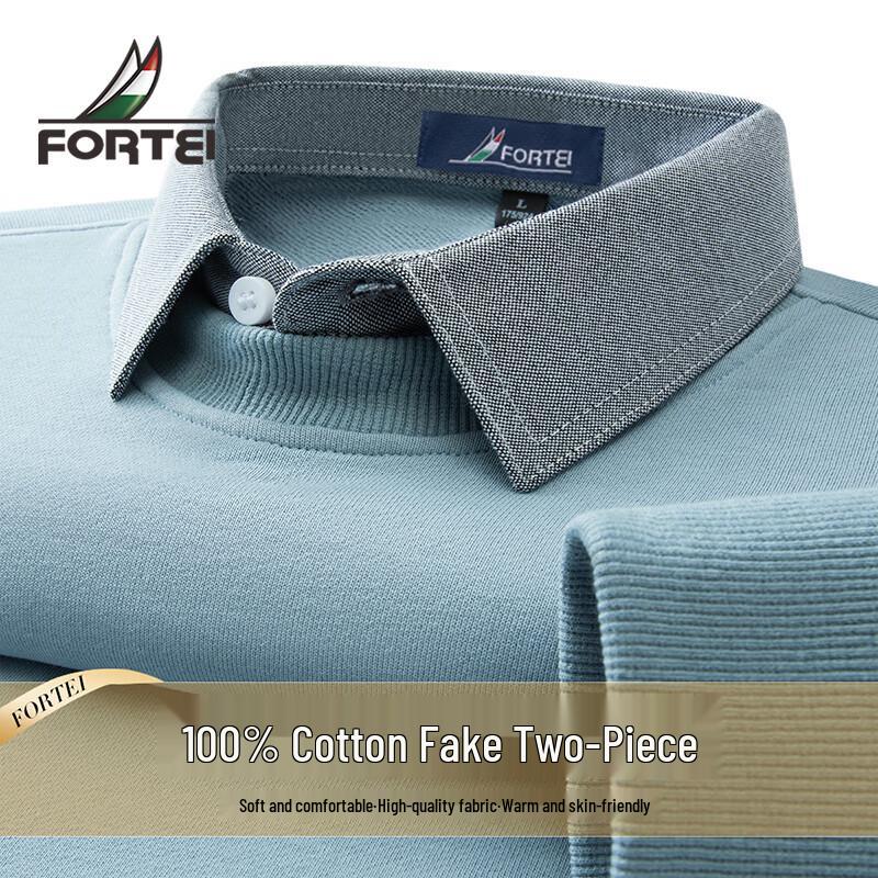 Men's Premium Xinjiang Cotton Long-Sleeve Polo Shirt